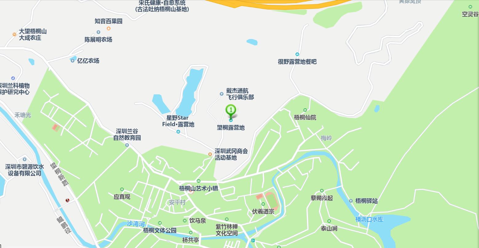 广东省深圳市罗湖区东湖街道梧桐山社区赤水洞村16-1号101