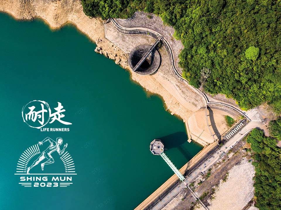 耐走 - 城門2023 Virtual 