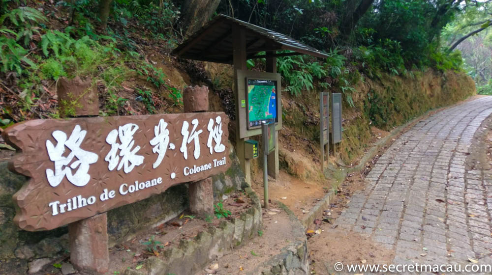 Macau Trail Walk 30