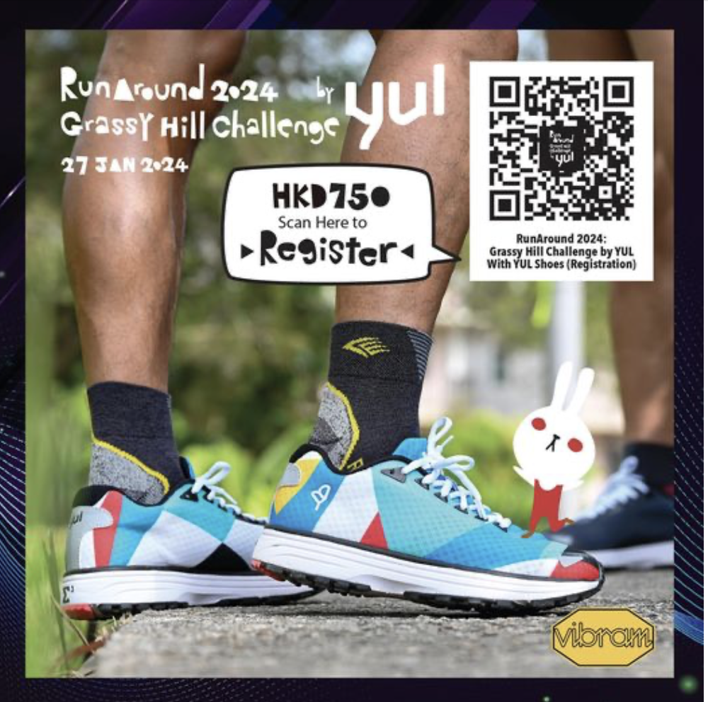 城門水壩 ＞草山＞鉛礦坳＞城門水壩 - RunAround 