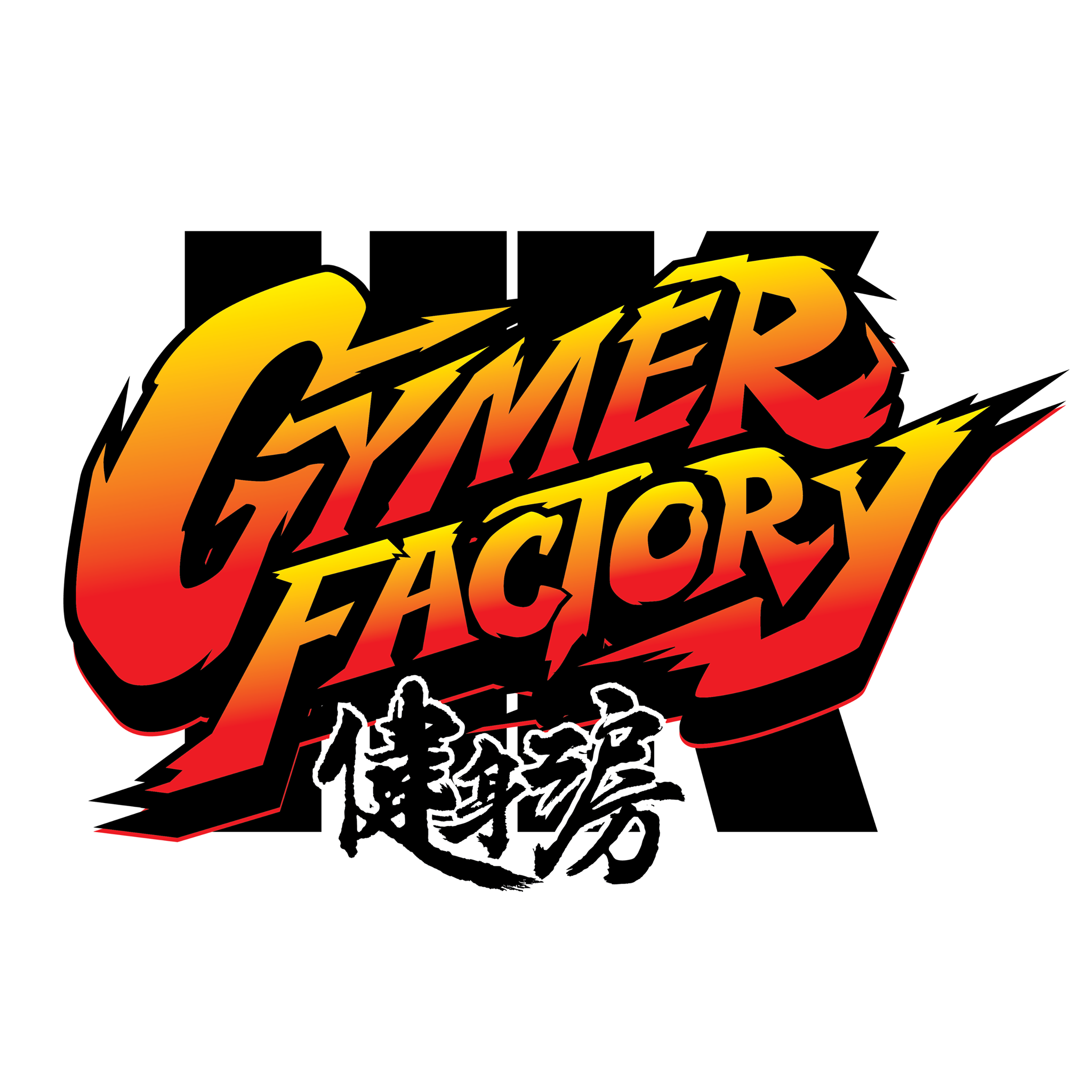Gymer Factory