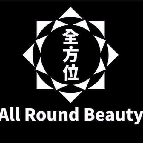 All Round Beauty Wellness Ltd 